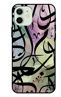ISLAMIC DESIGN